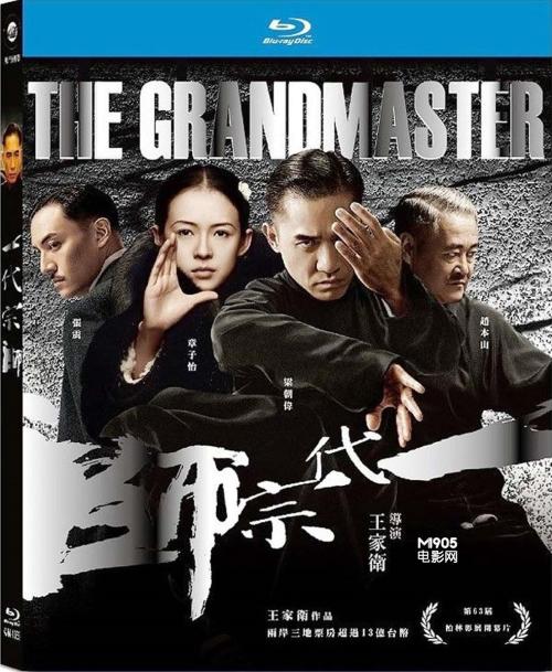 北加州大学文凭毕业证怎么买假的