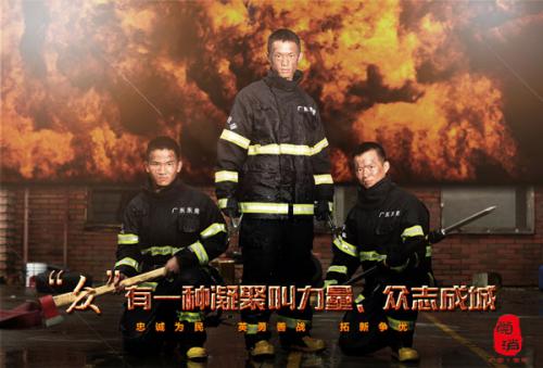 本科学历证书样板