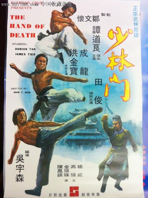 不要高中毕业证的网络教育